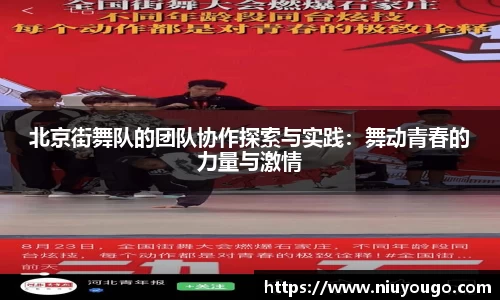 金年会