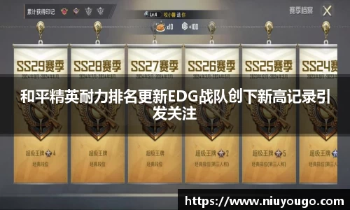 jinnianhui金年会