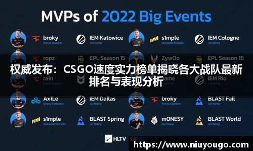 jinnianhui金年会