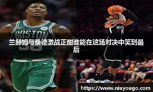 金年会