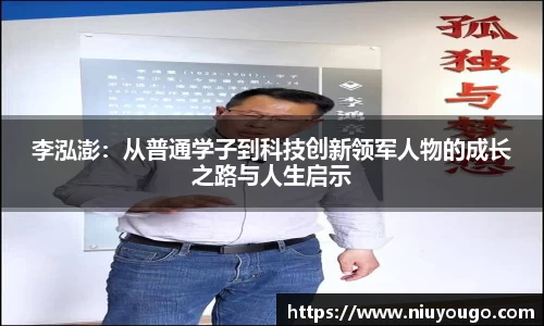 jinnianhui金年会