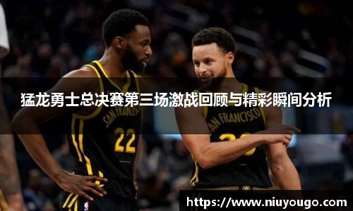 jinnianhui金年会