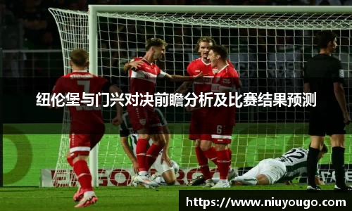 金年会
