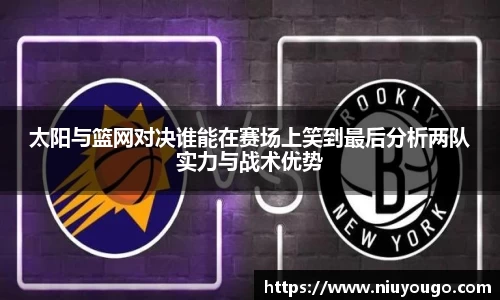 jinnianhui金年会