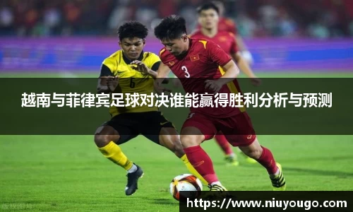 jinnianhui金年会