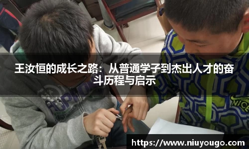 金年会体育