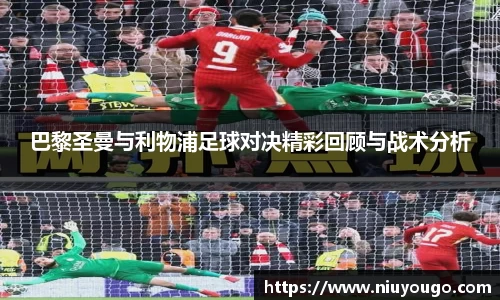 今年会官网