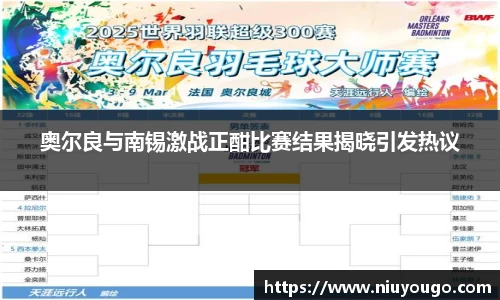 今年会平台入口
