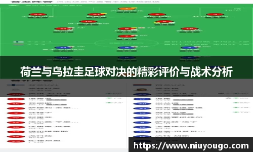 今年会官网