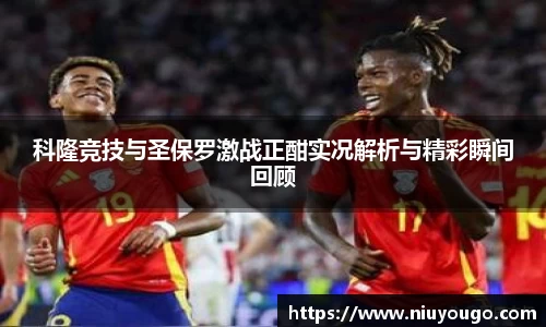 今年会jinnianhui官网