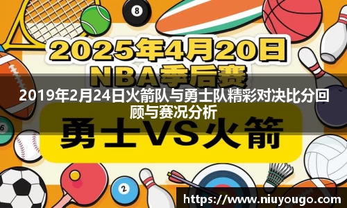 今年会平台入口
