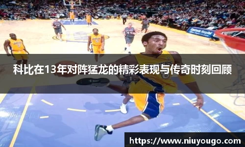 今年会jinnianhui官网
