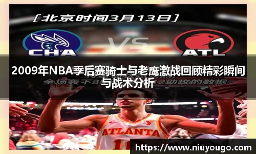 今年会|官方网站