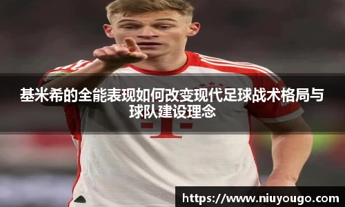 今年会jinnianhui官网