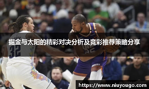 今年会官网