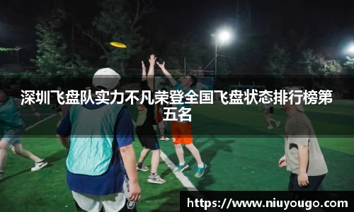 今年会平台入口