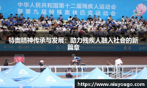 今年会jinnianhui官网