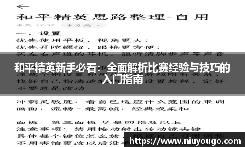 今年会jinnianhui官网