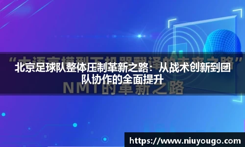 今年会|官方网站