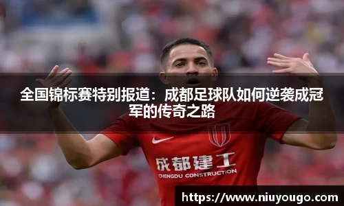 今年会jinnianhui官网