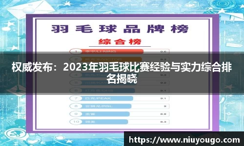 今年会平台入口