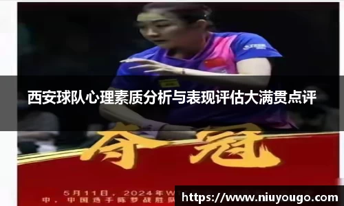 今年会|官方网站