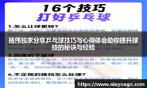 今年会jinnianhui官网