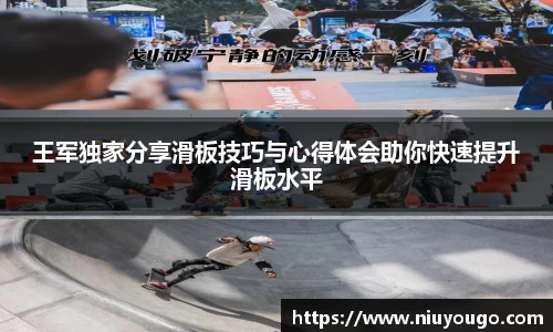 今年会|官方网站